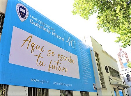 Conoce la ubicación de la Casa Central de la Universidad Gabriela Mistral